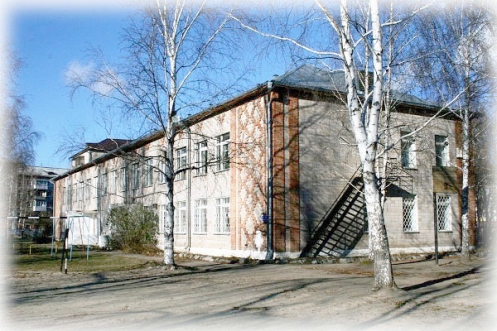 Тобольская Православная гимназия